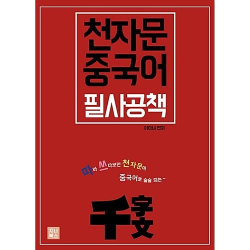 상품이미지1