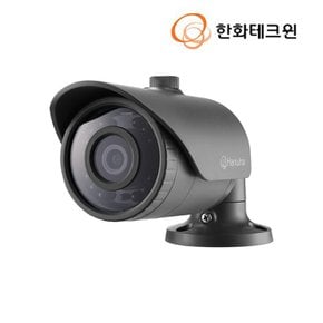 한화비전 HCO-6020R 2MP 하이브리드 적외선 CCTV 카메라