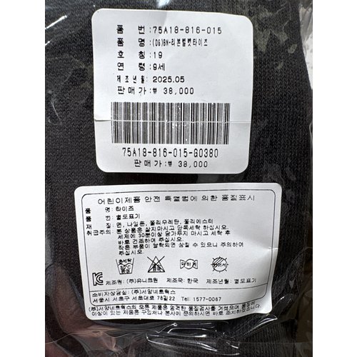 상품이미지5