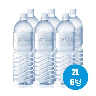  제주 삼다수 그린 무라벨 2L 6병