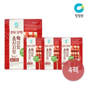 소시지랑떡이랑440g x 4