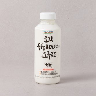파스퇴르 오직 우유 100%를 유산균으로 발효한 요구르트 500ml