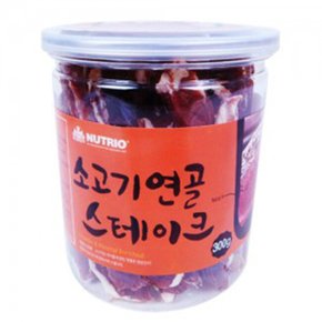 소고기연골 스테이크 300g (통) //애견간식