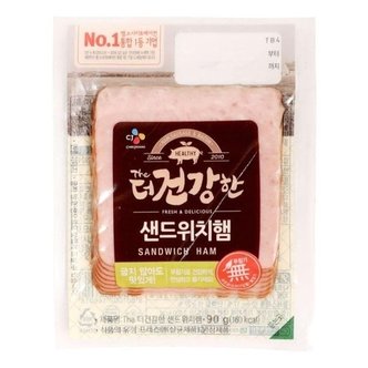  씨제이 더건강한샌드위치햄 90G (WF47969)