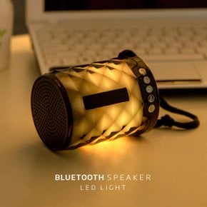 미러볼 LED 블루투스스피커 파티타임 캠핑 PARTY TIME CSBT70 FM라디오기능