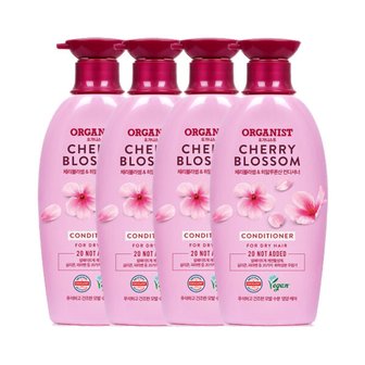  오가니스트 체리블라썸 컨디셔너 비건 500ml X 3개