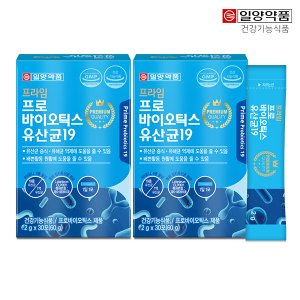 일양약품 프라임 프로바이오틱스 유산균19 (특허 김치유산균 함유) 30포 2박스(2개월분)