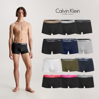 Calvin Klein Underwear 캘빈클라인 CK 언더웨어 남성 드로즈 3팩세트 남자 속옷 팬티 5종택일