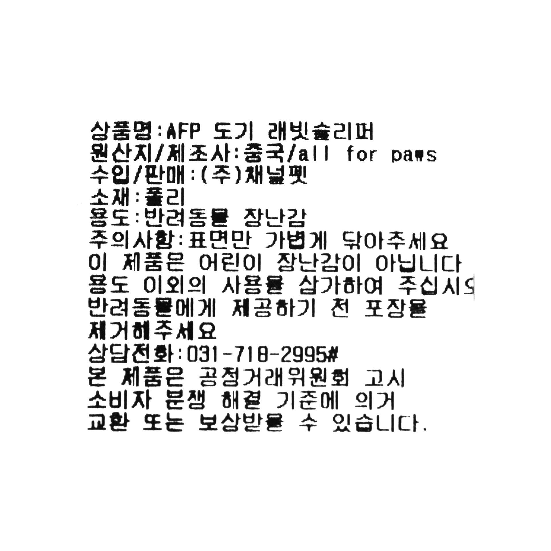 품질표시이미지1