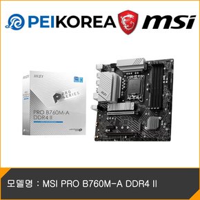 MSI PRO B760M-A DDR4 II