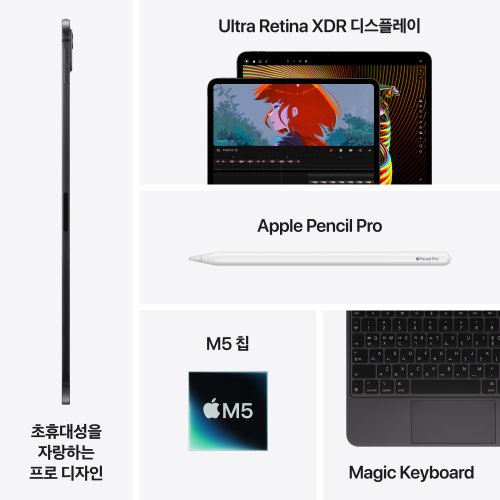 상품 이미지8