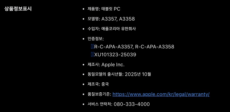 상품 이미지1
