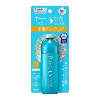  비오레 UV 아쿠아 리치 아쿠아 프로텍트 로션 SPF50+/PA++++ 70ml