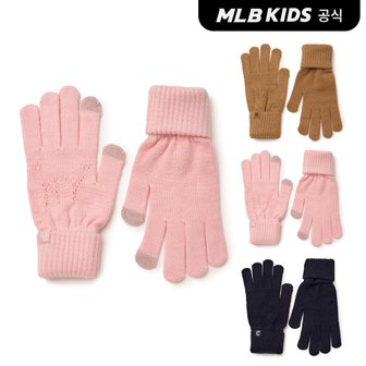 MLB키즈 (공식)24FW 다이아 모노그램 전판 톤톤 오지 장갑 7AGLMD146