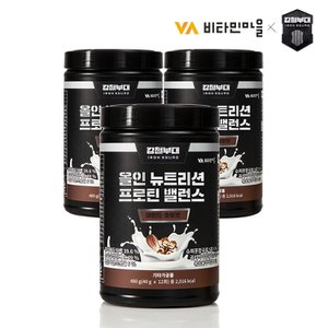 비타민마을 강철부대 올인 고단백 곡물 프로틴 밸런스 단백질 보충제 3박스 총1440g