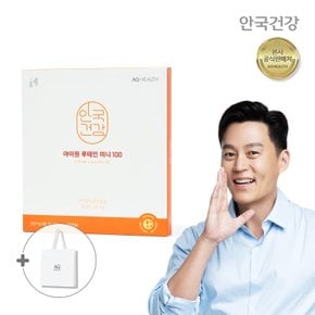 아이원 루테인 미니100 180캡슐 1박스(6개월분)+쇼핑백