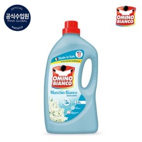 이태리 세탁세제 액체세제 2600ml 화이트머스크향 일반/드럼 겸용