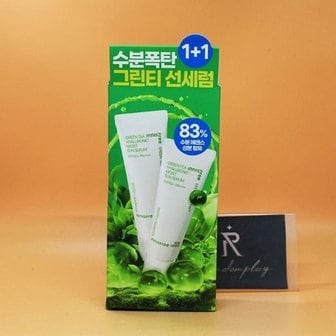  이니스프리 그린티 히알루론산 수분 선세럼 50mL 1+1 기획