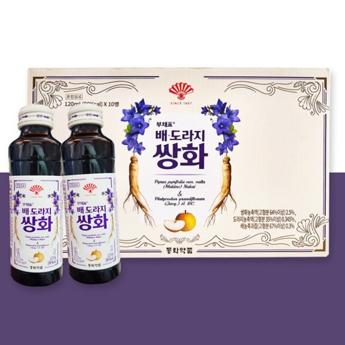 상품이미지10