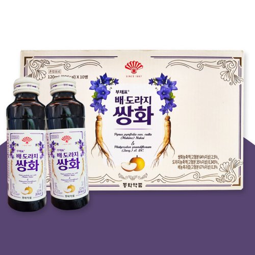상품이미지3