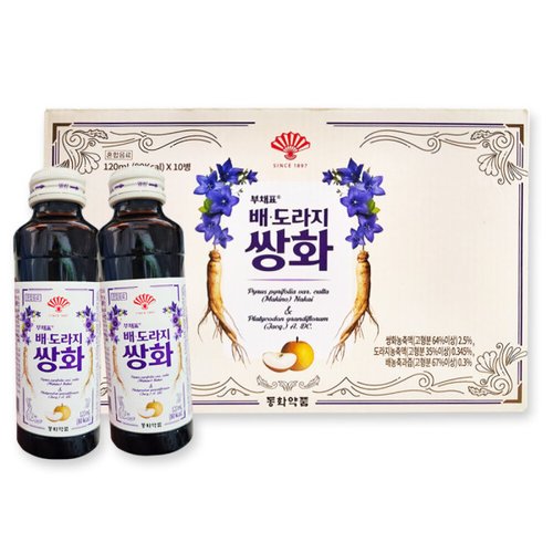 상품이미지4