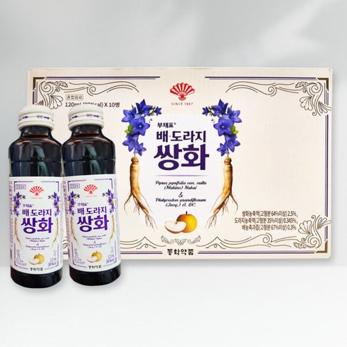 상품이미지5