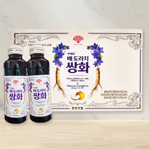 상품이미지6
