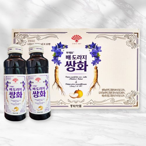상품이미지7
