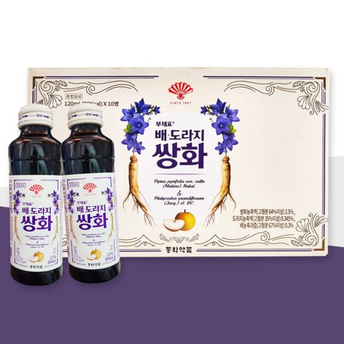 상품이미지8