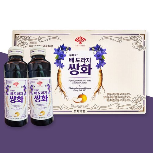 상품이미지9