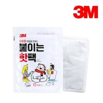 3M 붙이는 핫팩 10개 손난로 군용 찜질팩 일회용 등산 야영