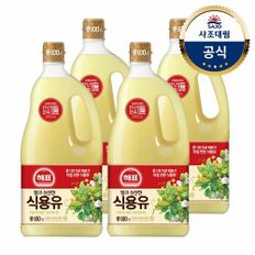 [사조대림] 해표 콩기름 1.8L x12병