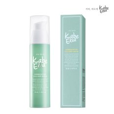 퍼멘테이션 콜드드립 세럼 40ml  주름개선 자연 발효 커피 화장품