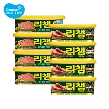 동원에프앤비 리챔 120g x 8캔(오리지널 4캔 + 더블라이트 4캔)