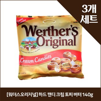  [워더스오리지널] 하드 캔디 크림 토피 버터 140g x3