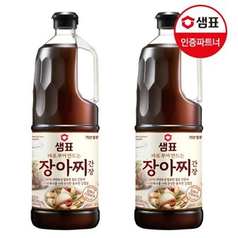  샘표 장아찌 간장 1.7L x2개