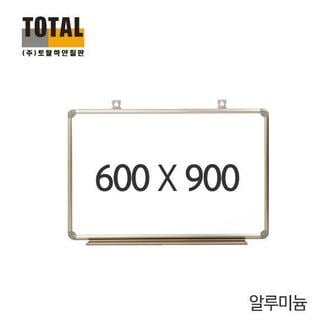 제이큐 보드판 화이트보드판 TOTAL 일반 알루미늄 화이트보드600X900