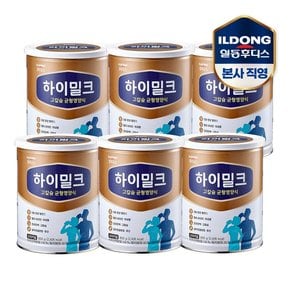 후디스 하이밀크 고칼슘 균형영양식 600g 6캔