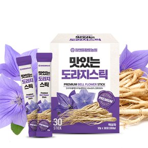 맛있는 도라지 스틱 30포 4박스+쇼핑백 증정