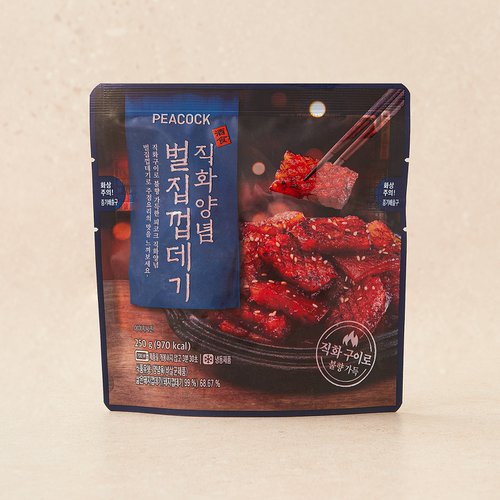 상품 이미지3