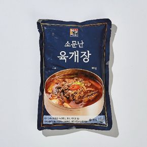 마음심은 소문난 육개장 500g x 10팩[32285362]