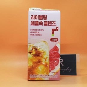 라이블링 애플쏙 클렌즈 15mLx10포입 자몽맛