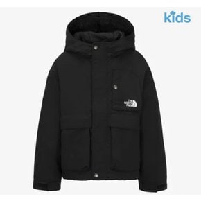 NJ3BR53 키즈 캠프아웃 자켓