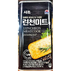 사조해표 햄캔 런천미트 1.81k X6 부대햄 부대찌개햄 (WC9C4CE)