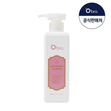 오브라  텍스처라이징 샴푸 500ml