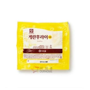 아워홈 계란후라이 500g 행복한맛남 1팩