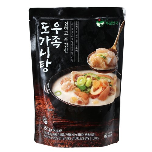 상품 이미지1