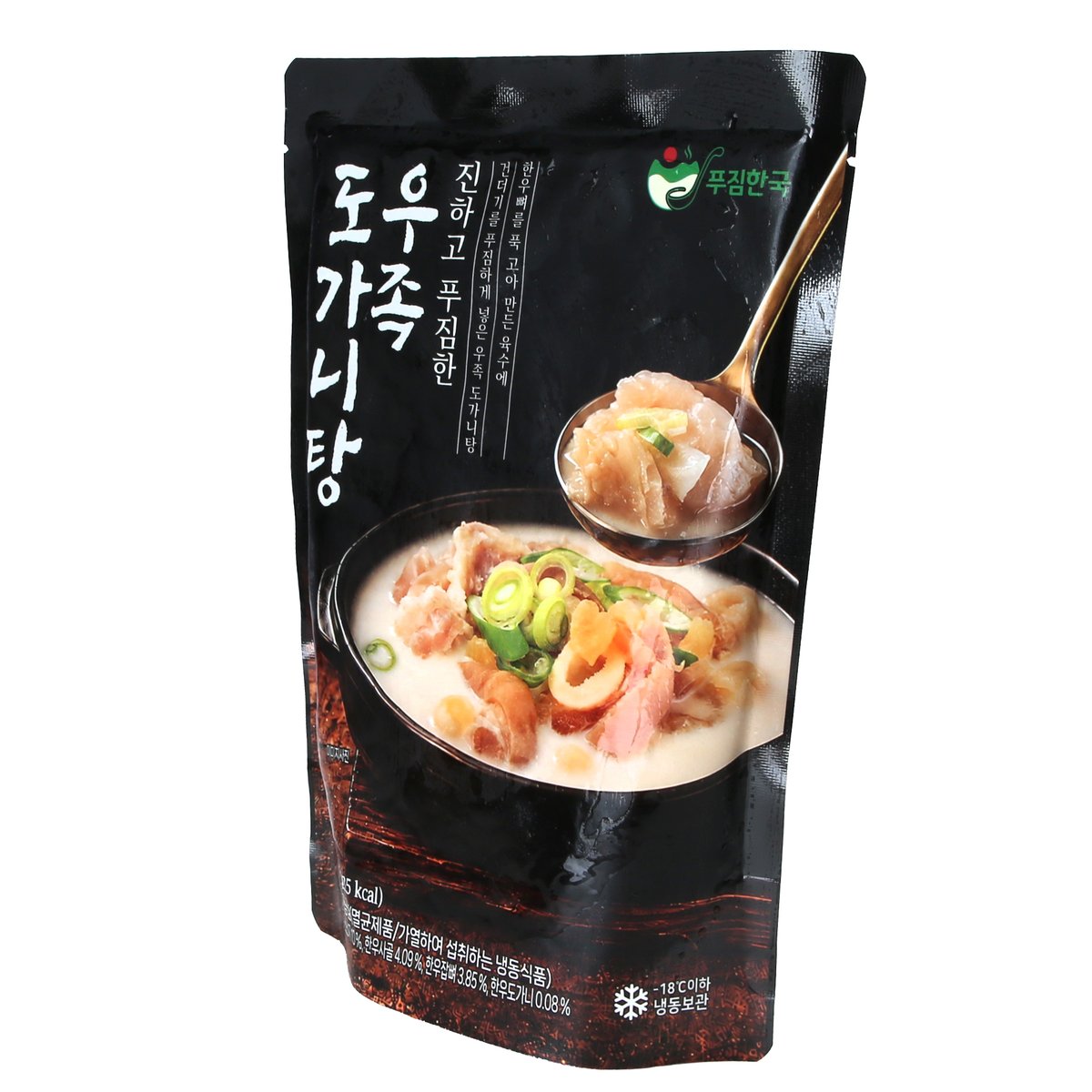 상품 이미지2