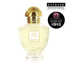 [선물포장]프라고나르 벨 쉐리 EDP 50ML