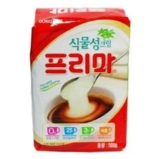 프리마 식물성크림 500g